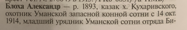  : 99DA80A6-7C0C-4743-853B-121A1E9F0179.jpeg