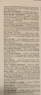 BCBFAA0A-DF82-42C4-8639-196825484360.jpeg, 1243132 