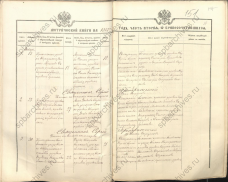 6.1913    .jpg, 1006870 