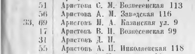  : p0378.jpg
