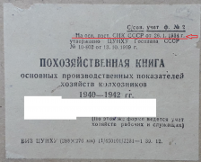  : 20180918_155705.jpg
