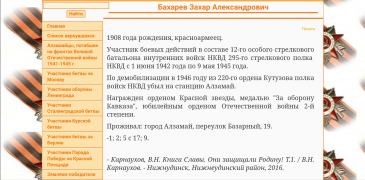  : Screenshot_20200911_002230.jpg