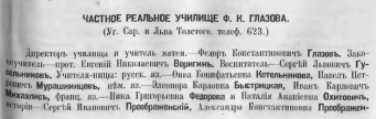  : p0151.jpg