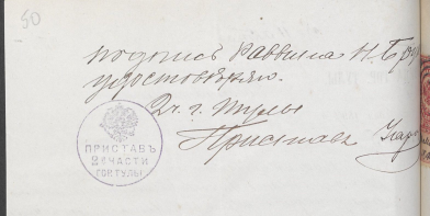 345-1.jpg, 181180 