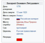3.JPG, 26256 