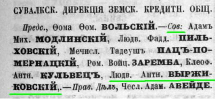  :  .. -  1915 . .2  .469.JPG