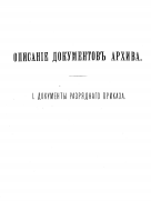 16-1.jpg, 107850 