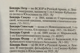 00687E0B-001C-4922-B1B2-5D8355D7277A.jpeg, 732907 