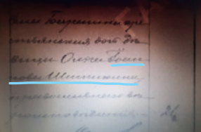  : InkedUF4gn3GuaYM_LI.jpg