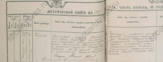  :    1895 .png
