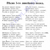 .png, 193728 