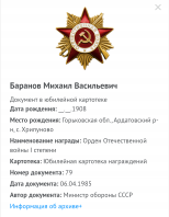  : Screenshot_20200914-221232.png
