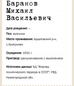  : Screenshot_20200914-230119.png