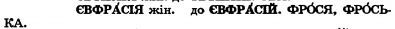  : p0138-sel.jpg