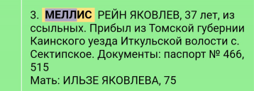  : 20200916_001637.jpg