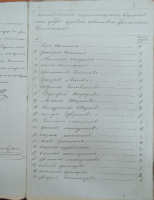      1.jpg, 1931138 