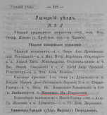 3.JPG, 171157 