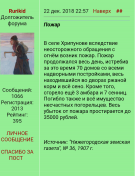  : Screenshot_20200916-190534.png