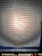  : 20200908_123353.jpg
