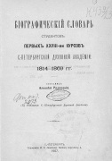 k7KhKTlydQQ.jpg, 424639 