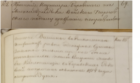  :  1714.jpg