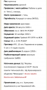  : Screenshot_20200918-222425.png
