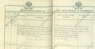  :    1916.png
