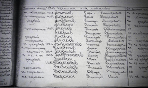file (4).jpg, 191685 