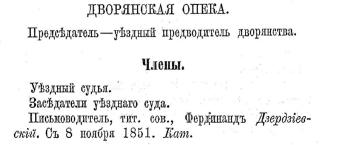  : 1866 .jpg