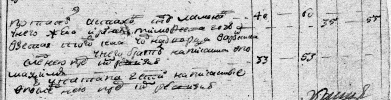 0457 .jpg, 1642372 