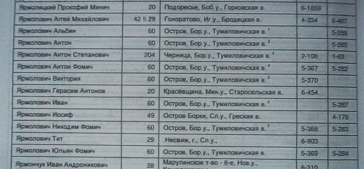 IMG_20200920_031446.jpg, 262875 