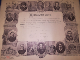  : 164319719.jpg