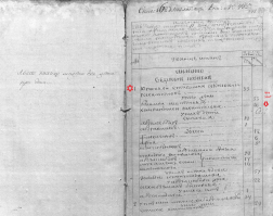  : 1816 .jpg