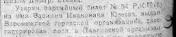  : Capture_00040.JPG
