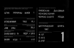 0005.jpg, 377157 