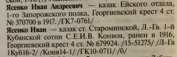  : 06013A92-0751-4CC9-B0DF-9B23F42FA537.jpeg