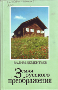 2.jpg, 381057 