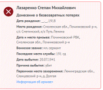  : .GIF