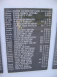  :  04-30.06.2010   039.jpg