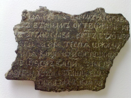  : 03072010070.jpg