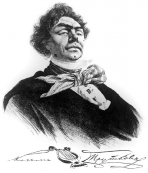 14.Kozma_Prutkov_by_L_M_Zhemchuzhnikov.jpg, 78576 