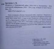  : mQE3FR-bKBQ.jpg