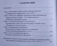 iApUaOrGAsA.jpg, 46584 