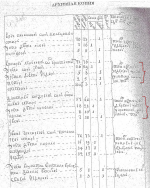  : __21082020 (1).jpg