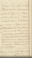  : Screenshot_20200924-224316.jpg