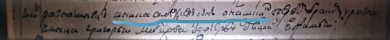  : InkedUJpw2LuSACg_LI.jpg