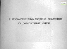  : 147   .jpg