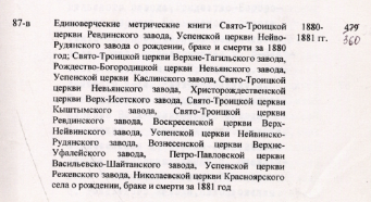 6-6--.png, 507189 