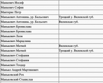 Screenshot 2020-09-25 at 11.33.10.png, 142022 