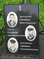  : 04-30.06.2010   155.jpg